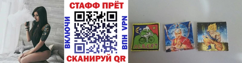 Купить закладку Кодеин Бошки Шишки СОЛЬ Меф Гашиш АМФ Озёры