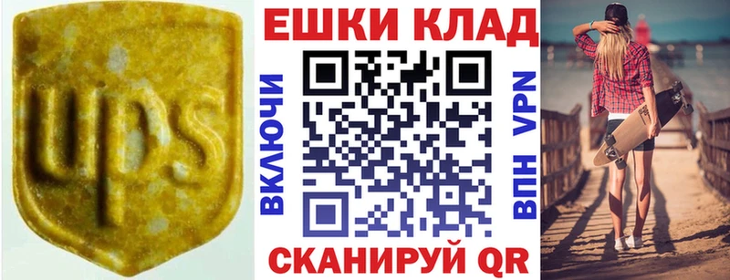 Купить  Озёры  ЭКСТАЗИ бентли 