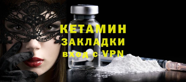прущие грибы Иннополис