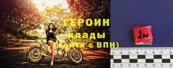 MESCALINE Инсар