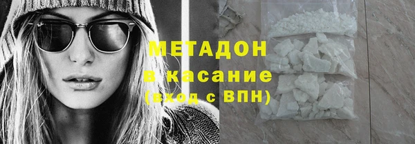 MESCALINE Инсар