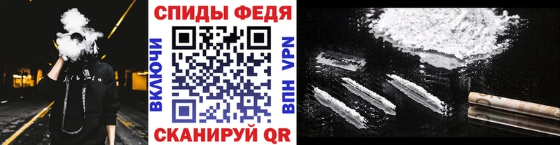 Купить закладки  Озёры  Метамфетамин витя 