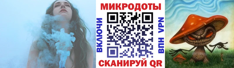 Галлюциногенные грибы мицелий  Купить  Озёры 