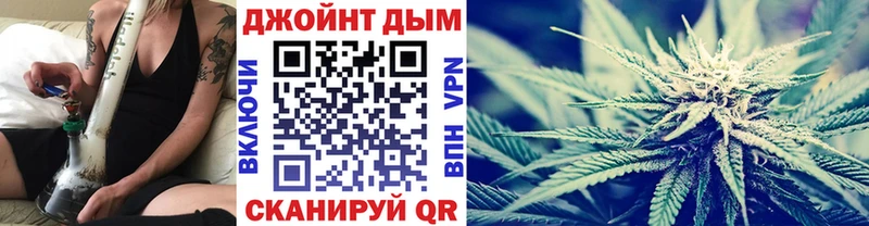 Купить где Озёры Марихуана OG Kush